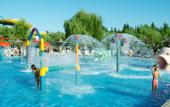 Туры в отель Aqualand Resort