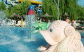 Туры в отель Aqualand Resort