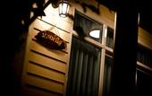 Туры в отель Baan Nam Pen Resort