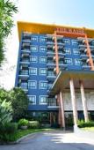 Туры в отель The U-Time Hotel