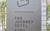 Туры в отель The Journey Hotel Bangna