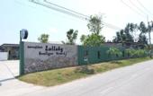 Туры в отель Lullaby Boutique Resort