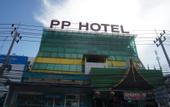 Туры в отель PP Hotel Dannok