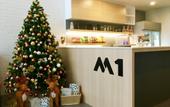 Туры в отель M-One Residence