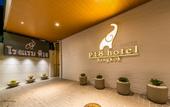 Туры в отель P18 Hotel