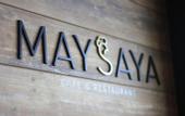 Туры в отель Mayson Place
