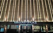 Туры в отель Mayson Place