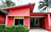 Туры в отель Bali Boutique Hotel Suratthani