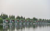 Туры в отель Saksiam Lakeside Resort