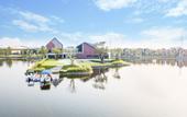 Туры в отель Saksiam Lakeside Resort