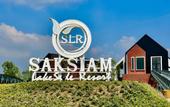 Туры в отель Saksiam Lakeside Resort