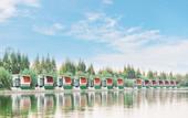Туры в отель Saksiam Lakeside Resort