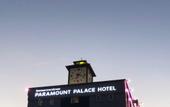 Туры в отель Paramount Palace Hotel Dannok