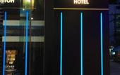 Туры в отель Paramount Palace Hotel Dannok