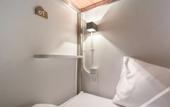 Туры в отель REST IS MORE Hostel