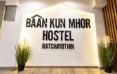 Туры в отель Baan Kun Mhor Hostel