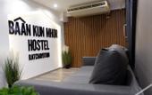 Туры в отель Baan Kun Mhor Hostel