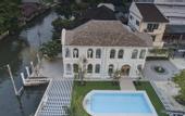 Туры в отель Arpo Pool Villa Riverside Bangkok