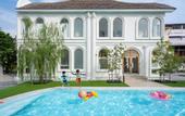 Туры в отель Arpo Pool Villa Riverside Bangkok