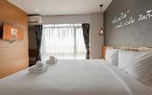 Туры в отель B2 Surat Thani Boutique & Budget Hotel