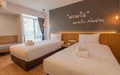 Туры в отель B2 Surat Thani Boutique & Budget Hotel
