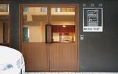 Туры в отель Krung Tone Hostel