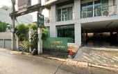 Туры в отель United Tower Thonglor by Aspira