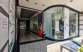 Туры в отель United Tower Thonglor by Aspira