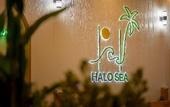 Туры в отель Halo Sea Kohlarn