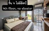 Туры в отель Panvadee Residence
