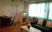 Туры в отель NOP Place Bangna