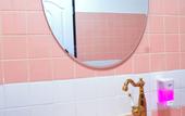 Туры в отель Sweety Secret Guesthouse