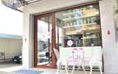 Туры в отель Sweety Secret Guesthouse