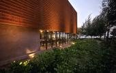 Туры в отель inchantreedoolay Huahin