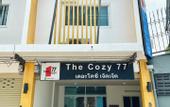 Туры в отель The Cozy 77 - No Parking