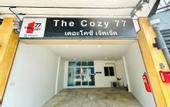 Туры в отель The Cozy 77 - No Parking
