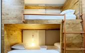 Туры в отель Poshtel 56