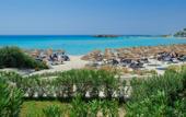 Туры в отель Nissi Beach Resort
