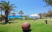 Туры в отель Nissi Beach Resort