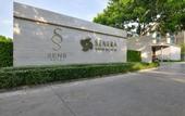 Туры в отель SENS Hotel Bangkok - Kubon