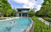 Туры в отель SENS Hotel Bangkok - Kubon