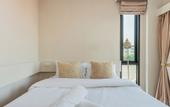 Туры в отель ZAYN Bangna Hotel