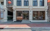 Туры в отель Merchant's Gate Songwat
