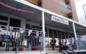 Туры в отель Hotel Nives