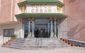 Туры в отель Cesar Hotel