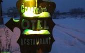 Туры в отель Agva Green River Otel - Adults Only