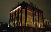 Туры в отель Business Palas Hotel