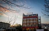 Туры в отель Business Palas Hotel