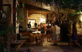 Туры в отель Koyevi Olympos Countryhouse