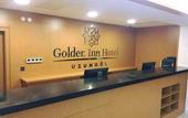 Туры в отель Golden Inn Hotel Uzungol